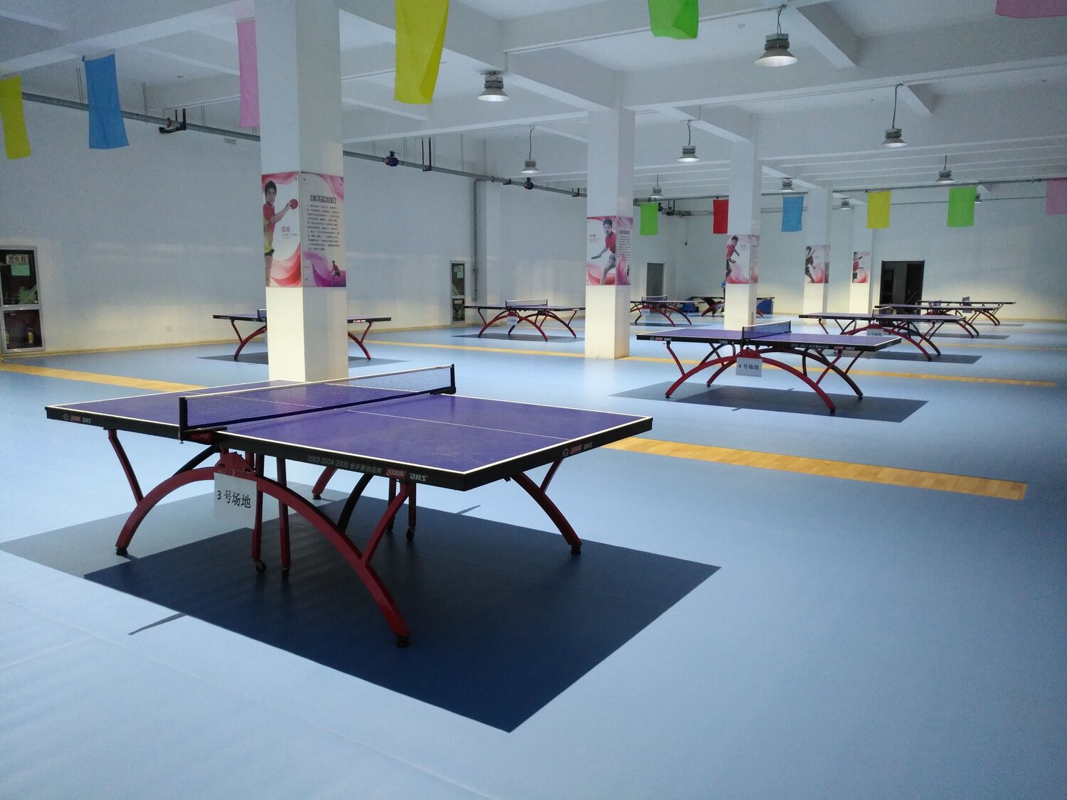 Recreation 45 - Room Scene View 